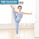 Sweaty clothing for female dancers, children's body pants overalls, warm-up pants, practice pants, ballet jumpsuit, foggy blue without pink short-sleeved bottoming, 120 110, size 130, height-120CM