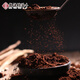Night Lord Changbai Mountain Ganoderma Lucidum Spore Powder Headdao Ganoderma Lucidum Powder Linzhi Powder Natural Robe Powder Spore 500g [+ Mesurer la cuillère] Changbai Mountain Ganoderma Lucidum Spore Powder