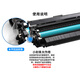 天色适用惠普M701a粉盒HP M435nw硒鼓MFP M701n M706n M701a CZ192A 93a打印机墨盒大容量LaserJet Pro