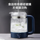 SUPOR Health Pot Tea Maker Tea Kettle Electric Kettle Hot Water Kettle Kettle Electric Kettle Office Home 304 Stainless Steel Glass Flower Teapot White Tea SW-10C06