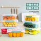 Xitianlong plastic crisper sealed snack fruit dry goods storage box refrigerator storage and organization box large capacity 12L