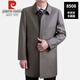 皮尔卡丹中年男士风衣外套加肥加大中老年男风衣中长款大码春秋大衣爸爸装 8509深灰格-长款 3XL 190适合190到215斤