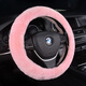Digalen wool steering wheel cover, fur integrated winter car interior supplies handle cover for BMW, Audi, Mercedes-Benz, Porsche Land Rover, Volkswagen, Toyota, Honda, Ford, Peugeot, charcoal gray