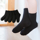 
Six-fingered rat boys and girls babies children socks spring and autumn solid color girls children medium-sized children autumn and winter combed cotton medium tube 9922 (white) 5 pairs recommended shoes size 34-37/sock mark 12-15 years old)