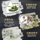 
Lin Tai (linted) Children's World War II German Small Particle Building Blocks Military Series Tanks Military Children's Assembly Building Blocks Toy Boy Chinese ZTZ-99A Tank (1283PCS)