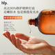 hfp fruit acid essence water 380ml toner wet compress oil skin water control oil acne removal moisturizing and moisturizing male and female Liu Tao same