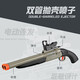 
Yunya children's toy gun double tube s686 trolley shell shotgun soft shotgun toy toy boy's birthday gift [white] SPAS-12 6 shell + 12 bullet