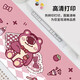 Three-color cat mouse pads oversized girls' computer office keyboard pads student dormitory desk pad wrist guard writing pads simple girl heart personality cartoon ins style household anti-slip mats strawberry bear 5009 [thickened lock edge] 80 cm x 30 cm x 3 mm