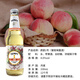Tentation (TEMPT) Tentation domestique n ° 7 TEMPT N ° 7 Elderberry No. 13789 Girls Fruit Wine and Fruit Beer Craft Beer 4-5 bouteilles Temptation n ° 7 5 Bouteilles + ouvre-bouteille [domestique]
