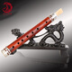Hongyi Fengming (Hongyifengming) Hongyi Fengming Old Mahagony Pipe Instrument Tränen und Schildkrötenanfänger professionell spielen Pipe Instrument G-Tune A-Tune Tear Jam Old Mahagony Professional Pipe B-Tune + 8 Geschenke