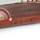 Dunhuang Brand Guzheng 694pp Actuación de la competencia de Agarwood National Zhengqin