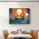 Villa Electric Meder Box Pintura decorativa hidráulica Moderna Versión horizontal Simple Restaurante Restaurante Caja Débil Pintura colgante Arte abstracto Mural Fulu Chengxiang 12593-2 Mirror Crystal Porcelana 100*80 Tamaño de la cubierta 84*73 Negro