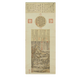 
[Directly equipped with self-operated] Ni Zan's sky forest after rain ancient landscape painting scroll literati replica antique painting hanging painting Ni Zan's sparse forest light mist picture 12116 50X118 cm spray painting heart size