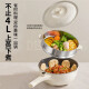
SUPOR electric wok electric steamer electric cooking pot electric hot pot household multi-function steaming and stir-frying, one 4L multi-purpose pot CJ28A831 with steaming cage