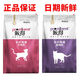 Prominent Cat Food 10kg Marine Fish Flavor General Cat Food Beef Flavor 20Jin Jin equals 0.5kg Fish Flavor 20 1 bag 10kg Beef Flavor