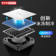 Stike mobile phone radiator water-cooled ice-sealed heat dissipation back clip small fan liquid cooling patch Black Shark Apple rog2 mobile phone King of Glory chicken game auxiliary cooling artifact handle