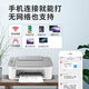 Canon TS3480 Color Photo Inkjet Drucker Kopiererscanner Wireless Home Office All-in-One-Student Mobiltelefon Canon TS3480 Offizieller Standard [Standard kann nicht Tinte hinzugefügt werden, empfohlenes Paket]