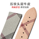 
Suitable for Burberry watch strap Burberry BU1938 9112 9226 cowhide genuine leather strap for men and women Brown-gold buckle 20mm