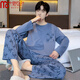 
Modal double-sided pure cotton pajamas men's new 2025 long-sleeved round neck loose casual large-size autumn and winter home clothing set 232F9923 L Recommended weight 110-140Jin [Jin equals 0.5 kg]