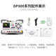 RIGOL Puyuan Power Supply DP832A DC Regulatory Power Supply Programmable DP831/DP821A/811A Dual Three-Channel Output DP832 (three-channel 30V/3A*2 195W)