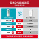 VIOMI's upgraded Viomi water purifier filter element is compatible with models S2, Fast3,