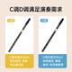 
romusic whistle flute Irish C tune six-hole recorder oral flute adult students beginner playing flute black