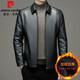 Pierre Cardin leather jacket men's autumn and winter warm velvet thickened PU leather jacket middle-aged dad wear business casual lapel leather jacket