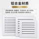 东佳隆铝合金百叶窗通风口外墙防雨出风口装饰空调透气排风回风格栅定制 外尺高455*宽655开孔400*600毫米