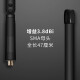 MeOne Mingman walkie-talkie telescopic high-gain antenna Baofeng Wanhua Xiaomi Mijia universal CS tactical antenna