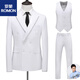 ROMON2022 men's large size suit three-piece double-breasted solid color suit business formal sapphire blue L