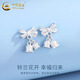 CHINA GOLD Bow Lily of the Valley Flower Silver Earrings for Women S Silver Light Luxury Fashion Valentine's Day Birthday Gift for Girlfriend and Wife Ode to Lily of the Valley-s925 Bow Lily of the Valley Earrings Heart-beating Limited Gift Box
