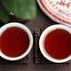 Shifangyi 2016 Pu'er Tea Ripe Tea Cake Tea 8451 Ripe Cake Menghai Ripe Tea Cake 357g Yunnan Seven 1 Cake (357g)