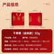 Yan Fuyuan Bird's Nest Dry Cup Gift Box 7A Dry Cup 50g (Gold Standard) Regular Indonesian traceability import pregnant women's tonic