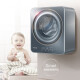 Casarte [Maternal and Infant Series] Casarte Mini Fully Automatic Children's Baby Clothes Washing Baby Small Underwear Washing Machine 3kg Jin [Jin equals 0.5kg] Wall Mounted