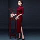 Meifuna cheongsam for women Chinese style high-end embroidered mother's cheongsam spring, autumn and winter wedding banquet improved cheongsam noble and elegant dress burgundy M