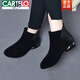 Cartelo Short Stiefel für Frauen 2025 Herbst und Winter Neues Samt weiche Leder Nacktstiefel Matte Lederschuhe runden Zehen Frühling und Herbst Low Heel Martin Single Stiefel Black 37
