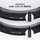 崔克（TREK）Bontrager R3公路自行车外胎轮胎开口胎/真空胎 黑色 700C x 28mm