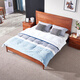 Bright furniture solid wood bed double bed modern simple wooden bedroom large bed wedding bed 1591 1.8 meters empty bed