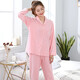 
An Guifen pajamas for women in spring and summer pure cotton long-sleeved cardigan lapel set autumn new Korean version sweet solid color comfortable casual home loose plus size fat MM young ladies home clothes 9742 light pink fine plaid XXL