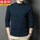 Hengyuanxiang sweater men's autumn and winter high-end solid color thin half-high neck with wool pullover dad's base sweater men's green 4XL