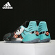 阿迪达斯 （adidas）Harden Vol. 4 GCA男子场上篮球运动鞋EH1999 FW3884 39