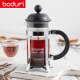 Danish bodum French press pot European imported glass hand-pressed coffee pot household small portable filter press teapot filter cup teacup 350ml small capacity 1913-01