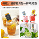 FAST.KING (FAST.KING) foreign wine vodka small bottle mini cocktail small wine version whiskey convenience store bartender base wine set gift box [10 small wine version bartender gift box]