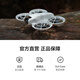 DJI Neo handheld Vlog follow-up drone 4K high-definition camping travel aerial flight camera novice entry-level mini mobile phone voice remote control aircraft Changfei set (including remote control, three batteries) 2 years of free exchange (recommended)