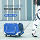 
DO DO PET pet trolley case cat portable trailer dog large capacity cat bag cat box breathable handbag travel case blue - recommended dog 30 Jin [Jin equals 0.5 kg], 1-3 cats