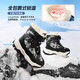 Camel Children's Snow Boots Autumn and Winter Warm Boots Plus Velvet Outdoor Anti-Slip Cotton Shoes D64C240650
