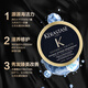 Керастаза [Haiyuan Black Diamond] Маска для волос 75 мл для девочек подарок на день рождения