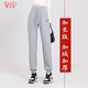 
Sailifu Extended version tall gray sports pants for women in autumn and winter casual pants for velvet thickened legs straight long trousers black extended single pants 9903 XXL (recommended 145 Jin [Jin equals 0.5 kg])