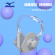 Mizuno (MIZUNO) swimming earplugs nose clip professional anti-choking water for adults and children without sound insulation bathing and otitis media equipment 2002 gray