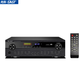 先科(SAST)DT-9000功放机家用大功率定阻KTV重低音卡拉OK会议演出专业发烧级HIFI功放专业功放 1600W旗舰版+双话筒